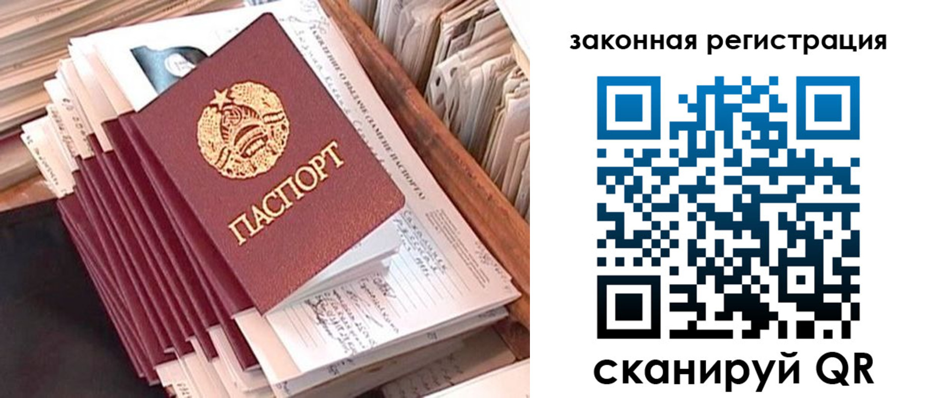 регистрация для школы в Нижних Сергах