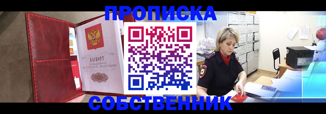 форма 3 в Нижних Сергах